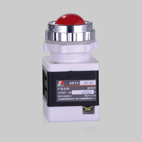 AD11-25系列信号灯